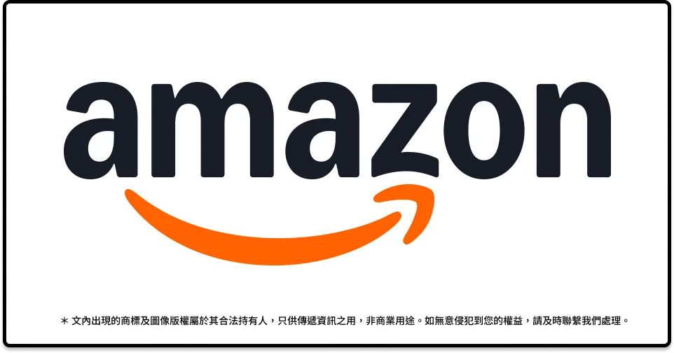 Amazon 標誌中的橘色箭頭由字母 a 指向 z