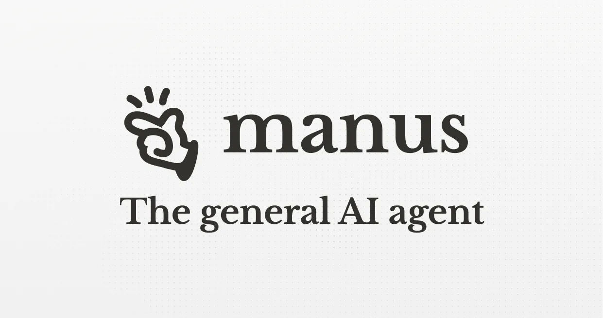 Manus 品牌標誌與「The general AI agent」字樣