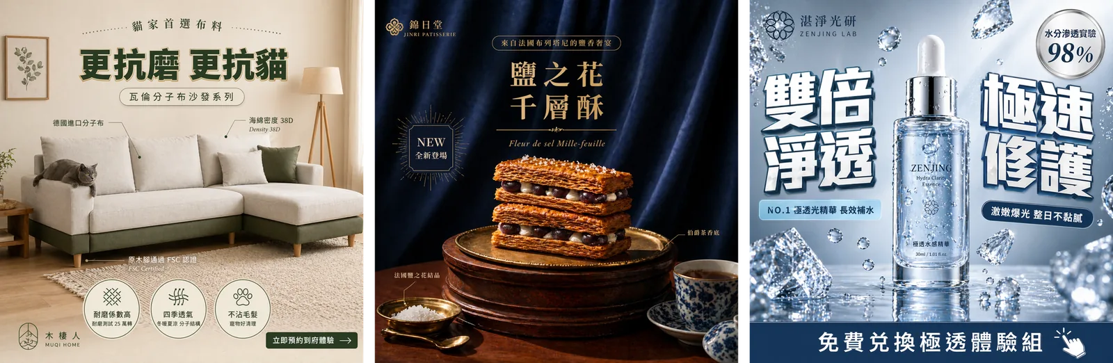 全部都是 GPT 生成