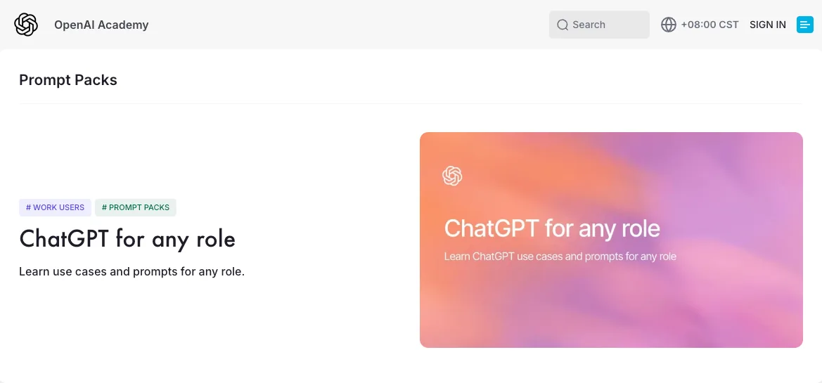 OpenAI Academy 的 Prompt Packs 頁面截圖:ChatGPT for any role 教學卡與搜尋、登入入口